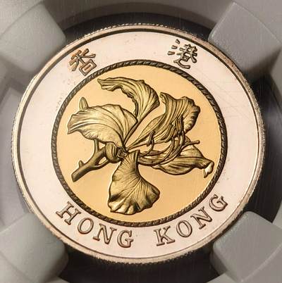 紫瑗钱币——第558期 - 中国香港 1994年 金银双金属紫荆花 10元  18.3克 0.917金 NGC PR69UC