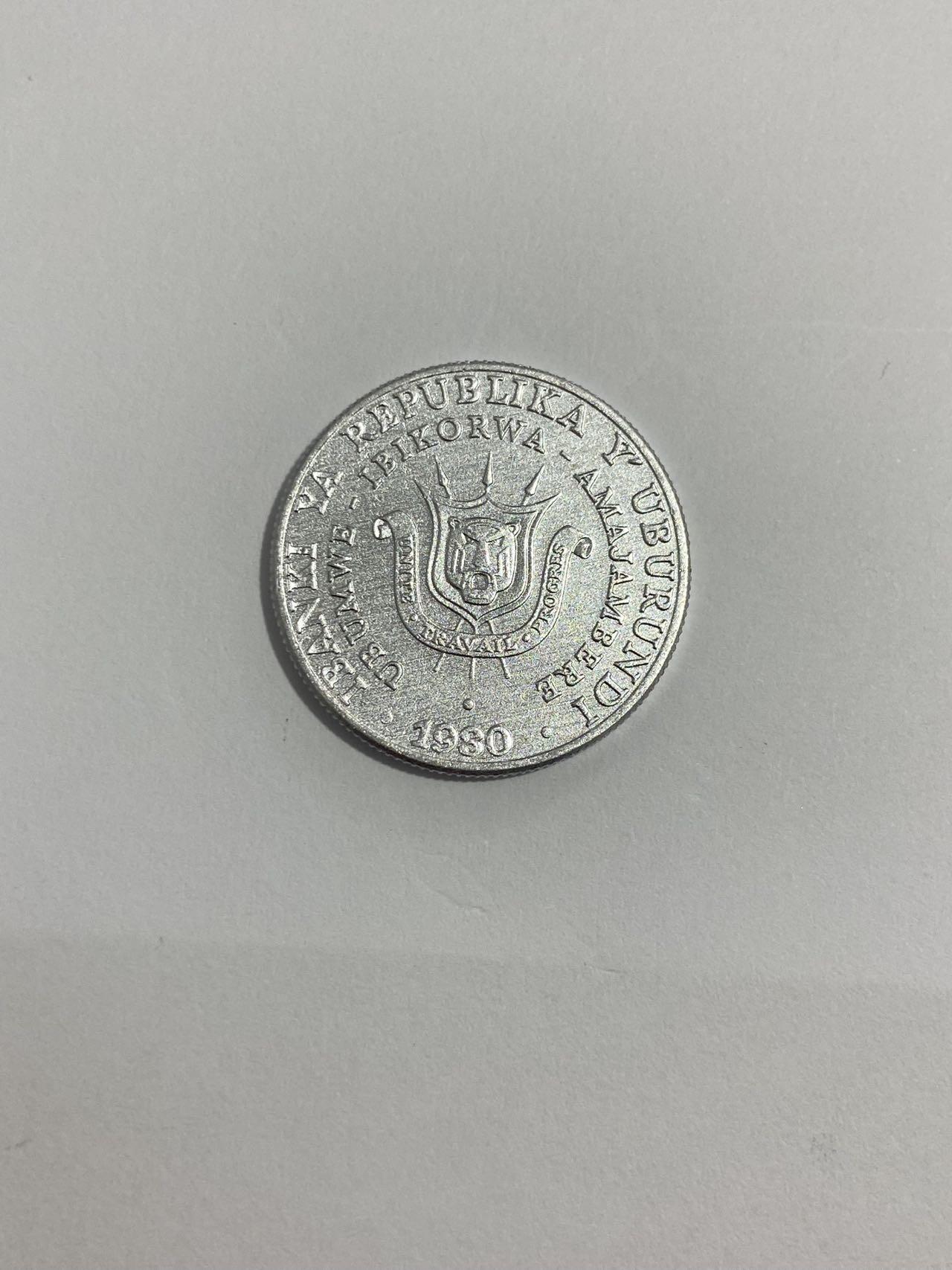 世界各国流通币专场 1980年布隆迪5法郎，全新