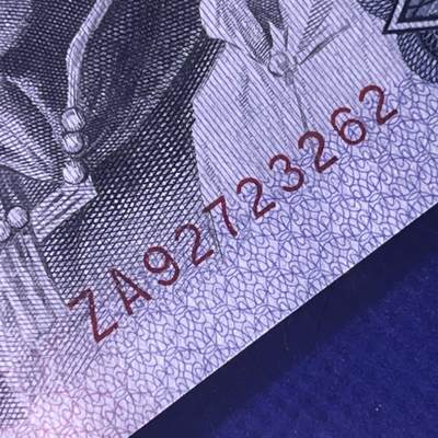 8010错版·油墨线 击鼓传花（2）号码不带4，68分，按图发货1张 - 8010错版·油墨线 击鼓传花（2）号码不带4，68分，按图发货1张
