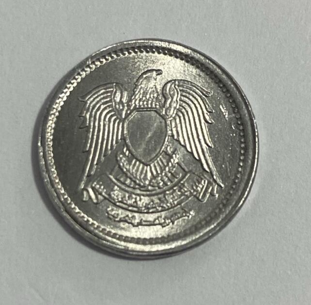 世界各国流通币专场 1972年埃及1米利姆，全新