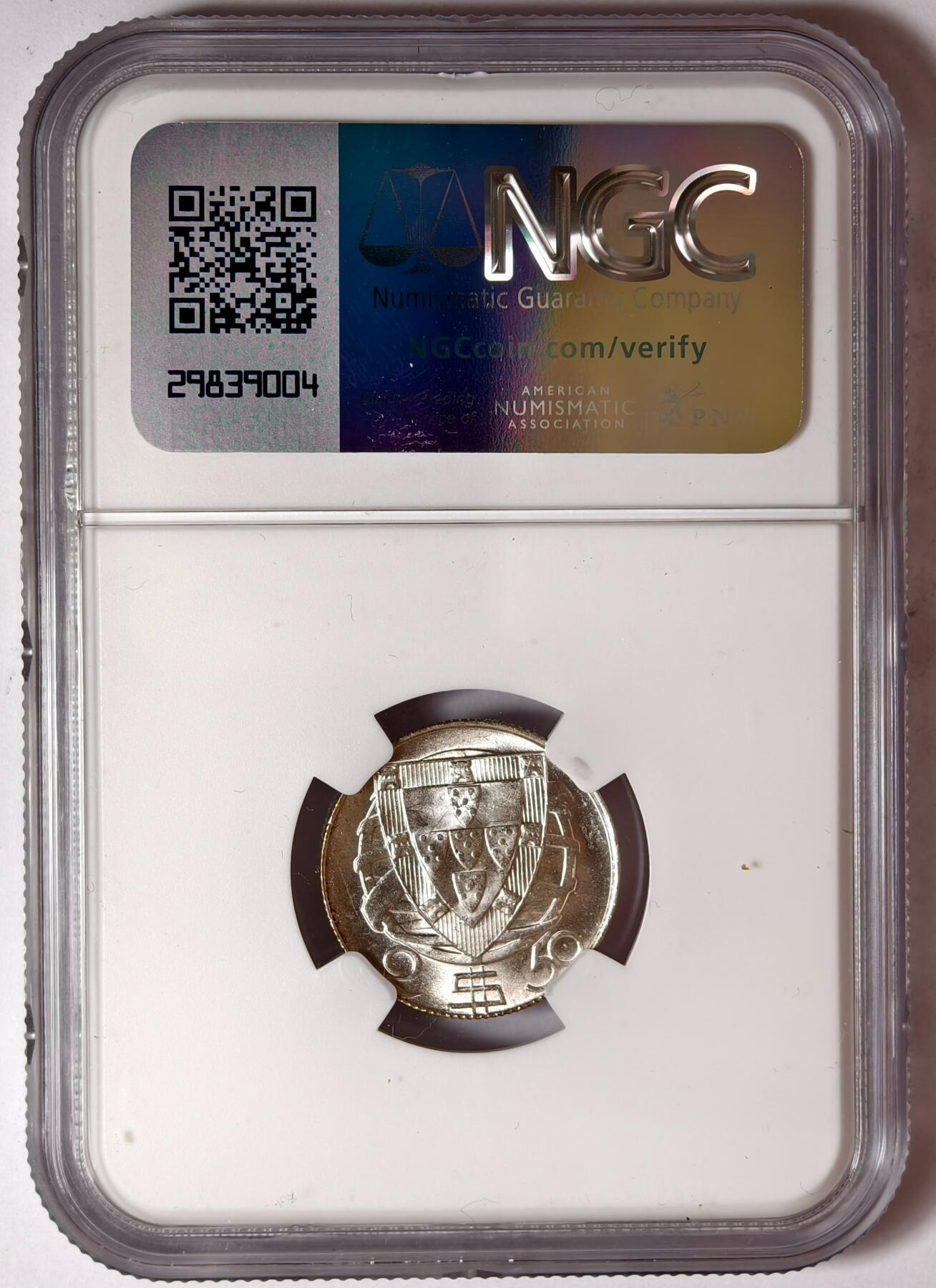 紫瑗钱币——第526期 葡萄牙 1951年 帆船 2.5埃斯库多 银币 NGC MS66