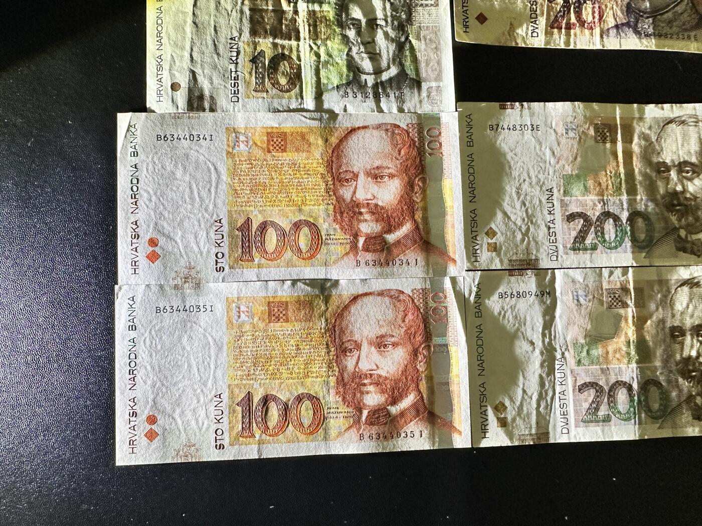 《外钞收藏家》第五百零一期-新纪元（法国、西班牙、葡萄牙、奥地利及北欧等国裸币场） 克罗地亚10-200面额  9张一起 非全新