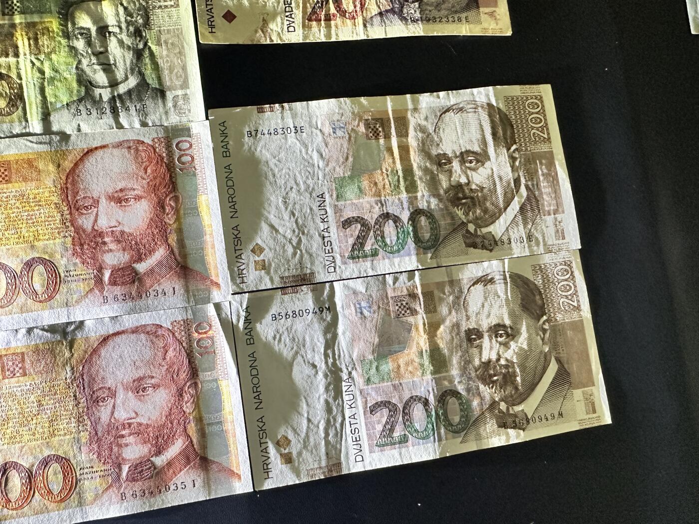 《外钞收藏家》第五百零一期-新纪元（法国、西班牙、葡萄牙、奥地利及北欧等国裸币场） 克罗地亚10-200面额  9张一起 非全新