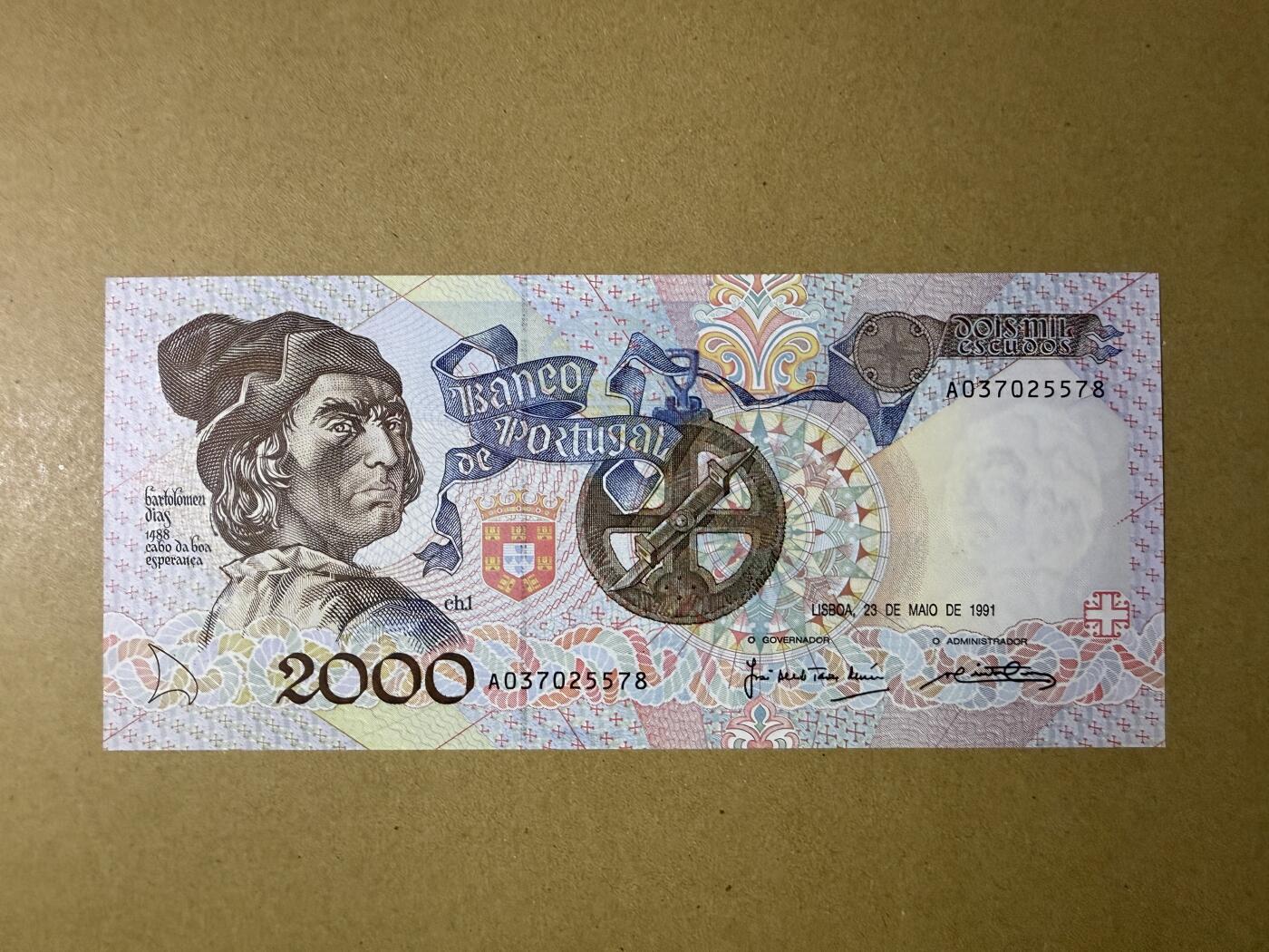《艾美收藏》第191期-周日名誉品盛宴 葡萄牙2000埃斯库多 UNC 1991年 葡萄牙航海家迪亚斯 A冠无4