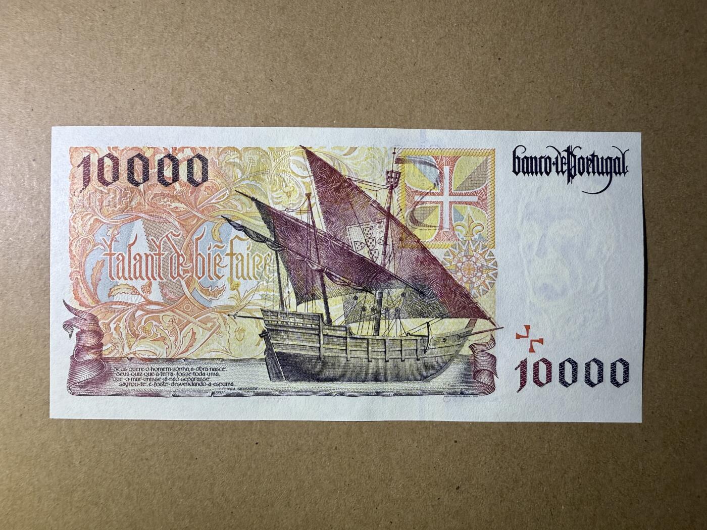 《艾美收藏》第191期-周日名誉品盛宴 葡萄牙10000埃斯库多 UNC 1997年 葡萄牙航海家亨里克王子 无47