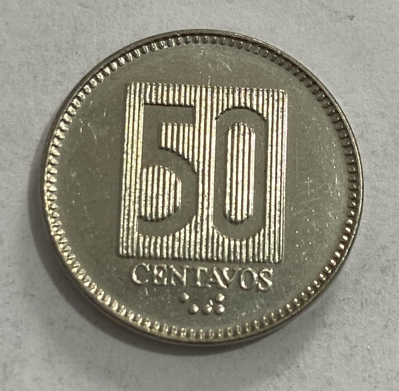 世界各国流通币专场 1988年厄瓜多尔50分，全新