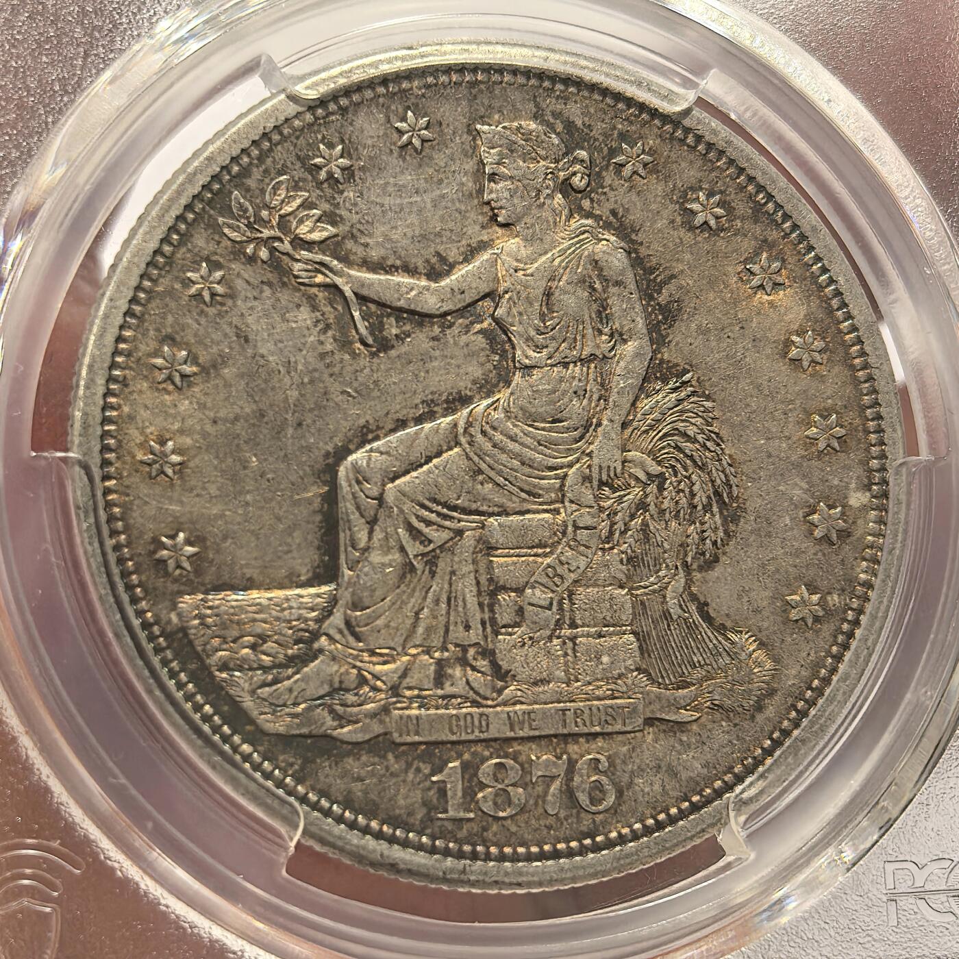 博洋堂世界钱币拍卖第114期（全场包邮） PCGS AU Detail 美国贸易银币1876年S版拿花1元