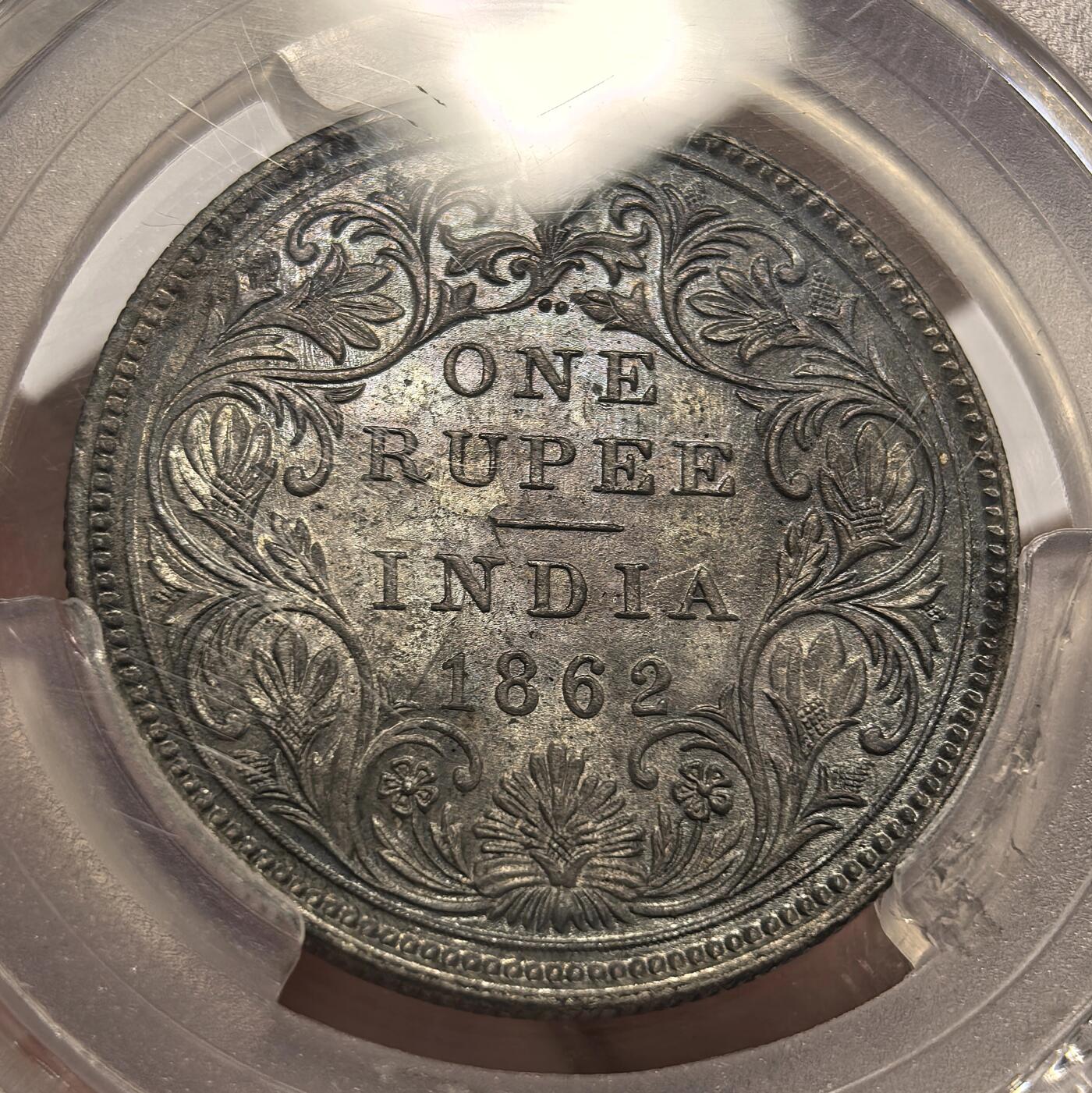博洋堂世界钱币拍卖第114期（全场包邮） PCGS MS63 英属印度1862年维多利亚1卢比银币，黑彩包浆