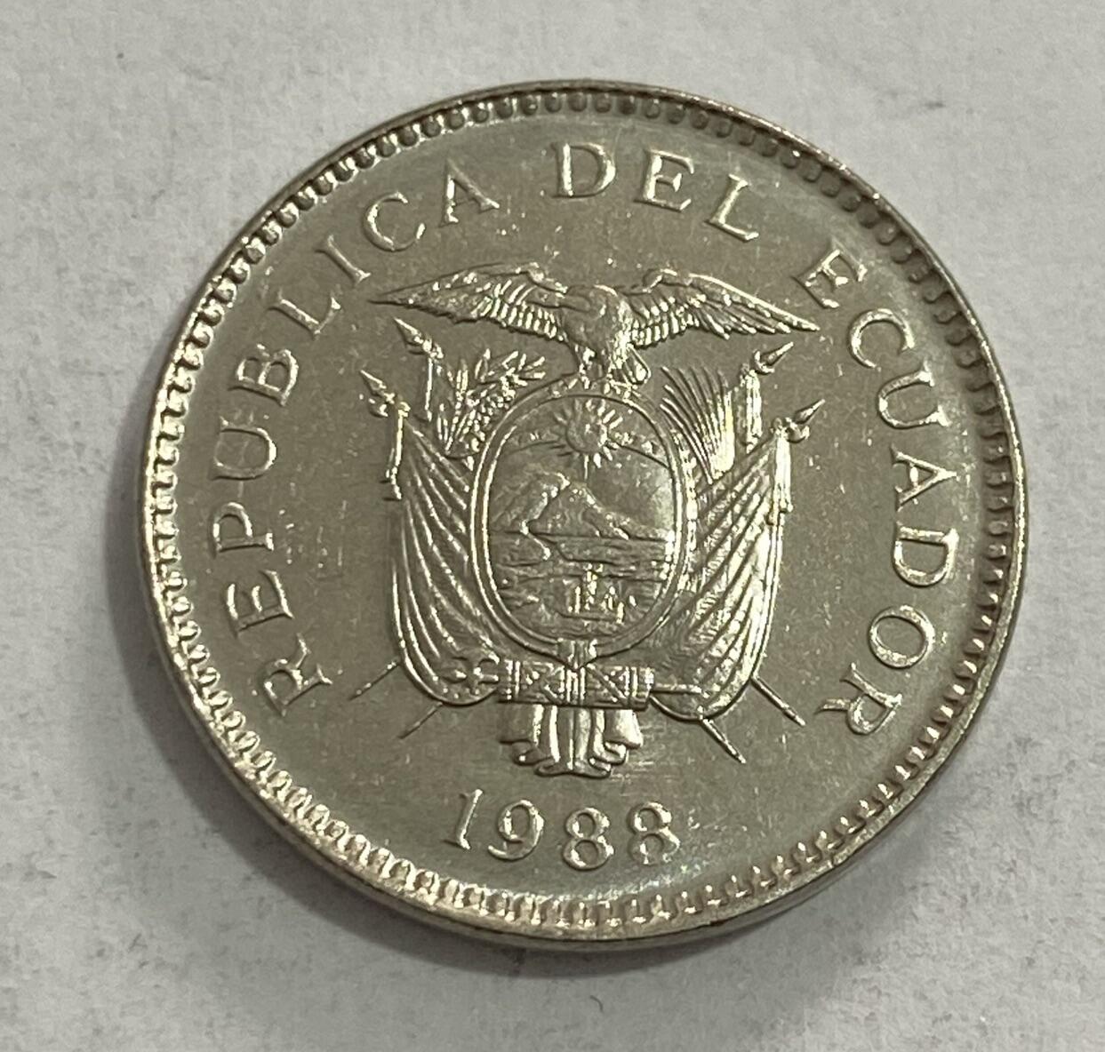 世界各国流通币专场 1988年厄瓜多尔50分，全新