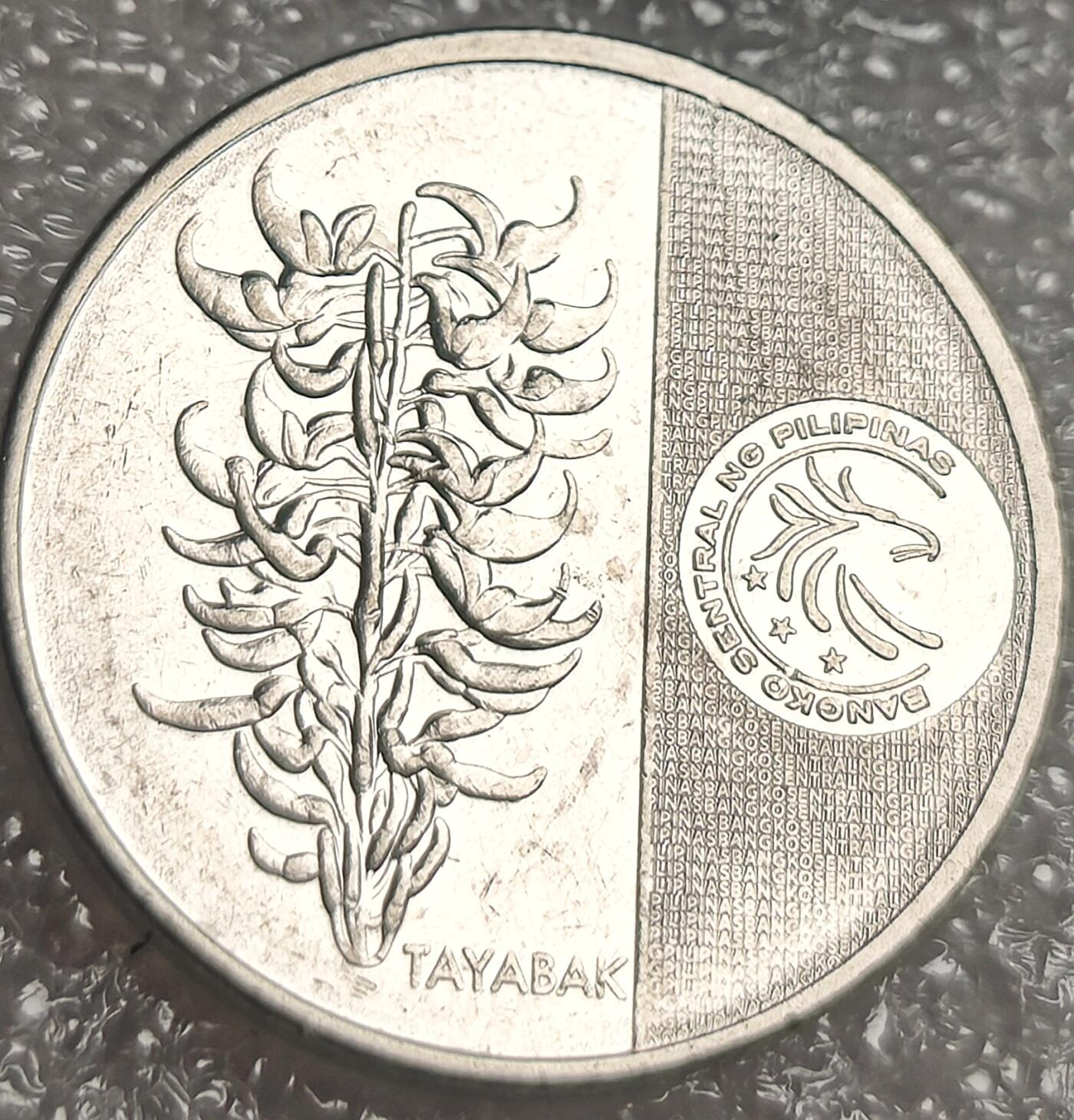 First