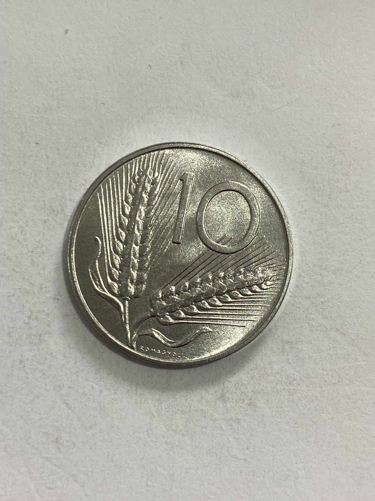 世界各国流通币专场 1996年意大利10里拉，全新