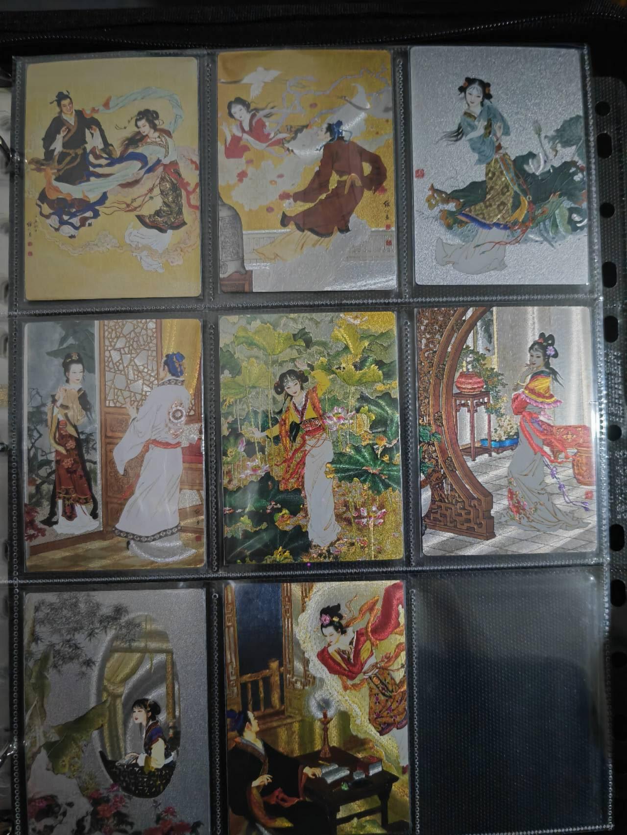 阳大大卡牌超级大甩拍第49期（周五晚上九点截拍，持续收拍品，进群福利早知道） 九轩文化 项维仁 聊斋志异 特卡8张