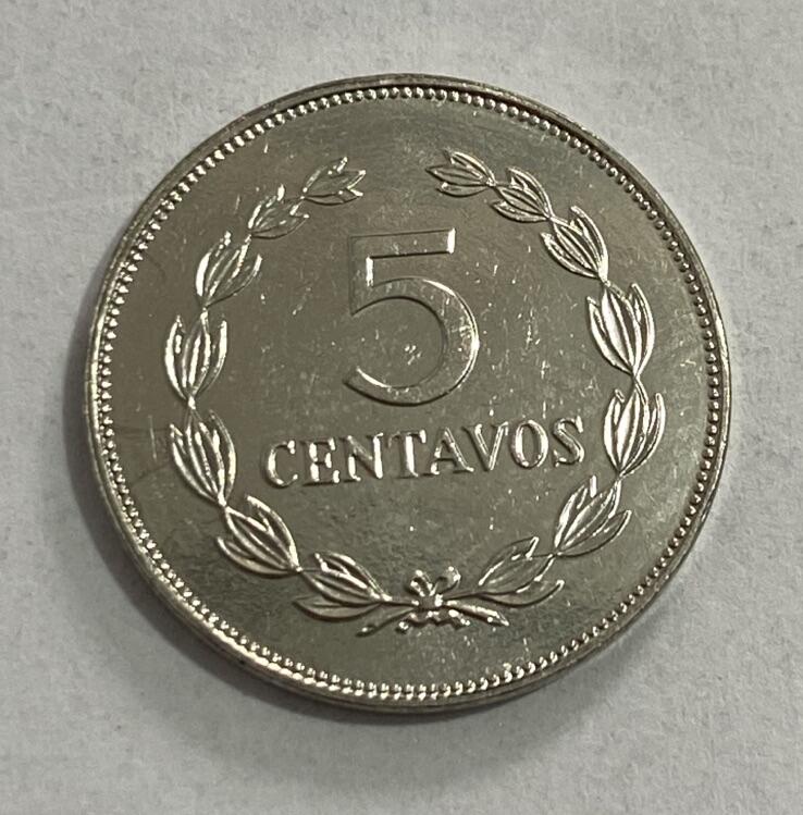 世界各国流通币专场 1993年萨尔瓦多5分，全新
