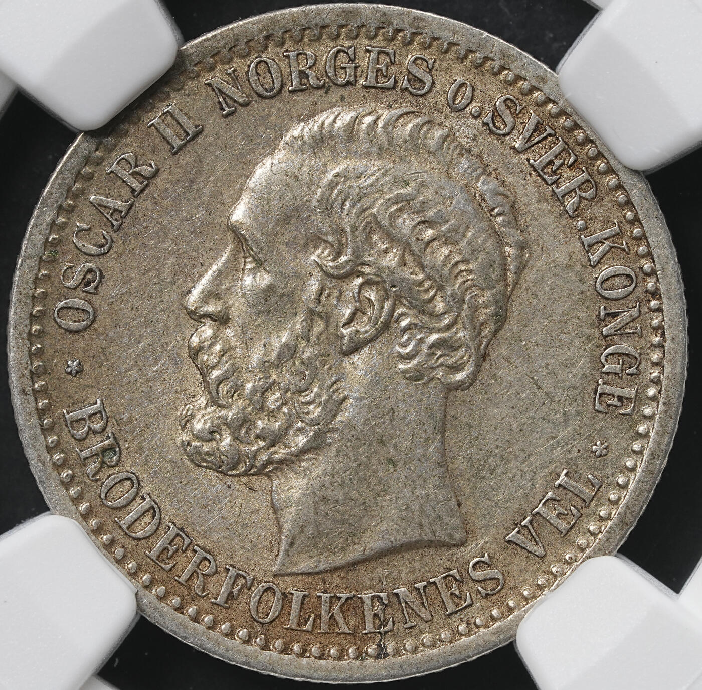 修遠堂世界钱币第六十一期 NGC AU58 1875年挪威50欧尔银币 稀少品种 SBP一枚洗过的VF品成交价520美金  亚军分 更高分仅两枚62