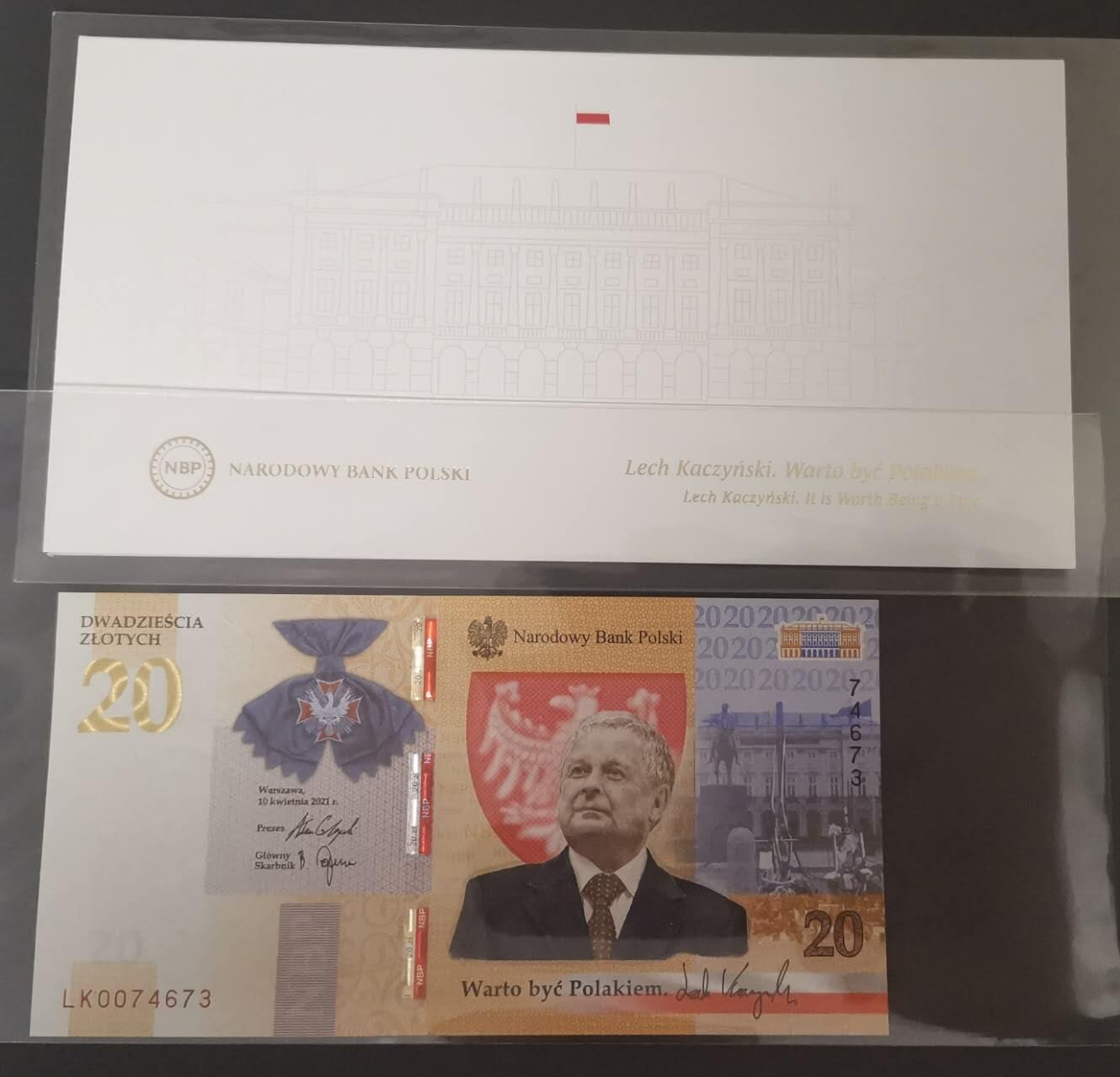 《艾美收藏》第191期-周日名誉品盛宴 波兰2021年20兹罗提UNC万位小号 前总统卡钦斯基纪念钞