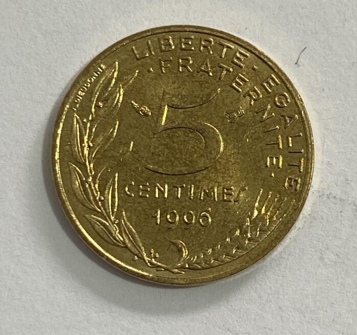 世界各国流通币专场 1996年法国5生丁，全新