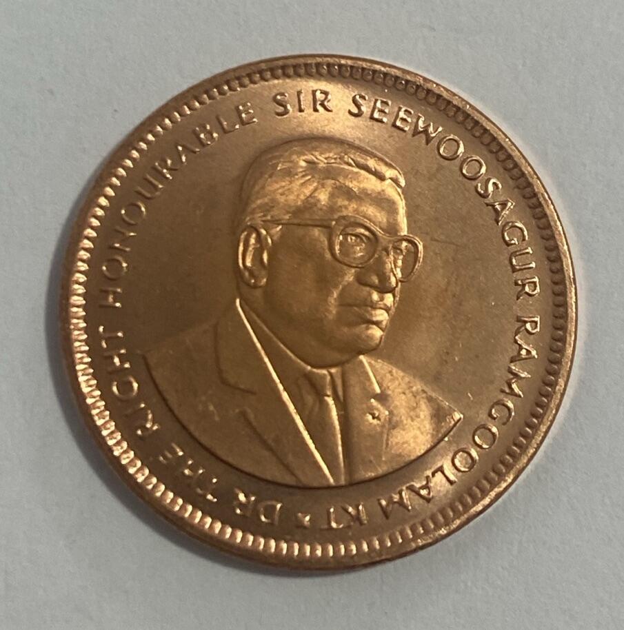 世界各国流通币专场 1999年毛里求斯5分，全新