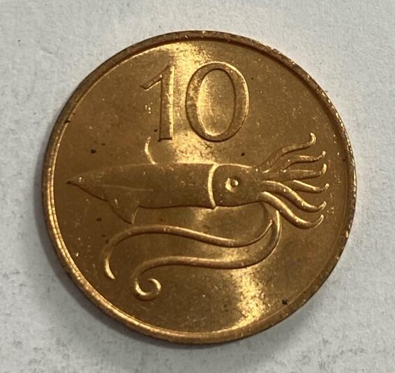 世界各国流通币专场 1981年冰岛10奥拉，全新微瑕