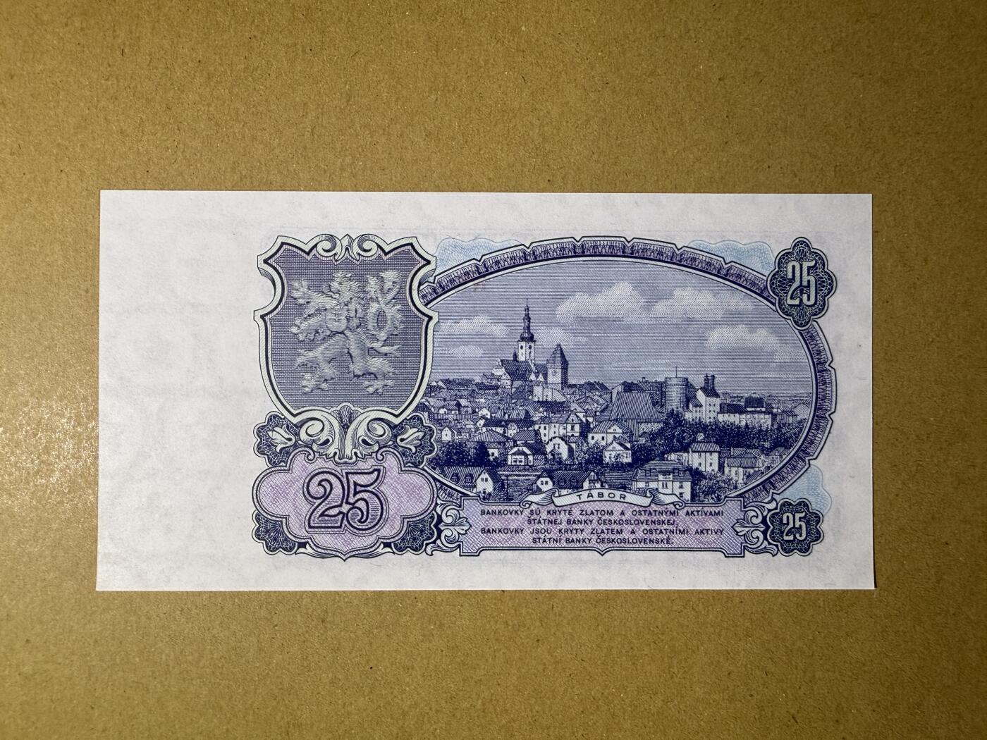《艾美收藏》第191期-周日名誉品盛宴 豹子号 捷克斯洛伐克25克朗 UNC 1953年 无4豹子号