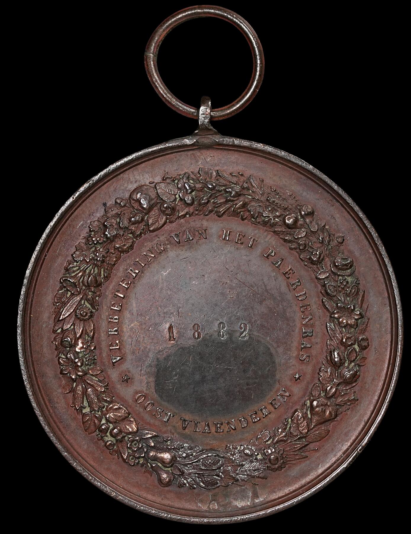 修遠堂世界钱币第六十一期 1882年比利时红铜章 46.30mm，39.38g