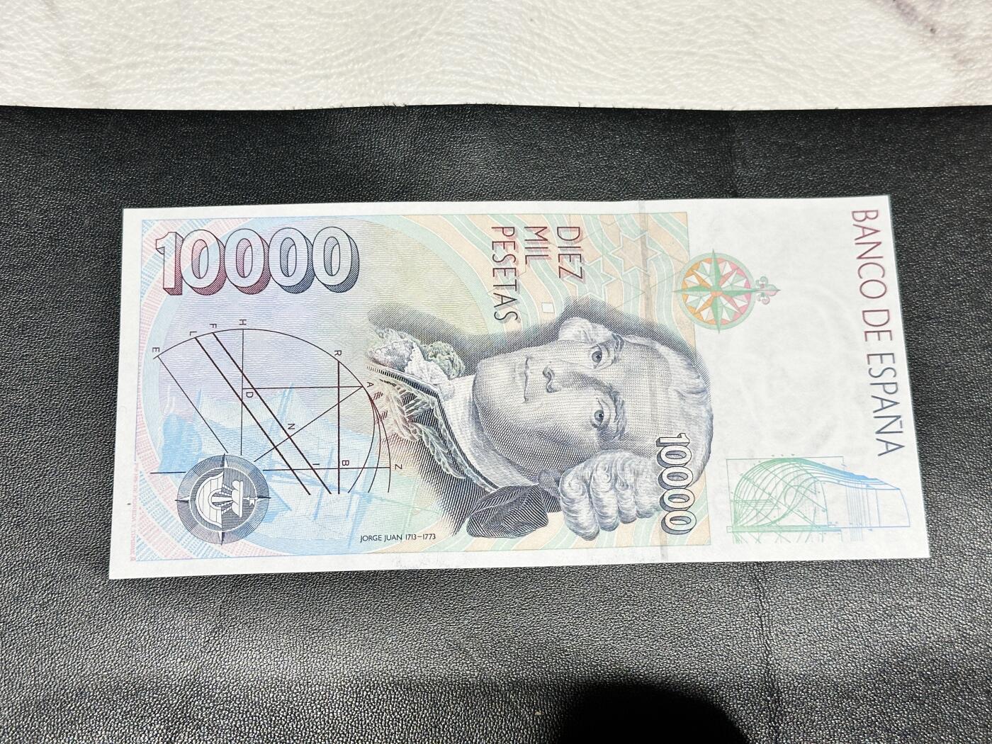 《外钞收藏家》第五百一十七期（五一假期畅拍场）（本平台长期征集拍品、欢迎联系） 1992年西班牙1万比塞塔 全新UNC A冠 无47