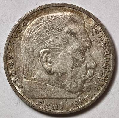 紫瑗钱币——第573期 - 德国 1936年 A版 兴登堡 字符 5马克 13.9克 0.9银