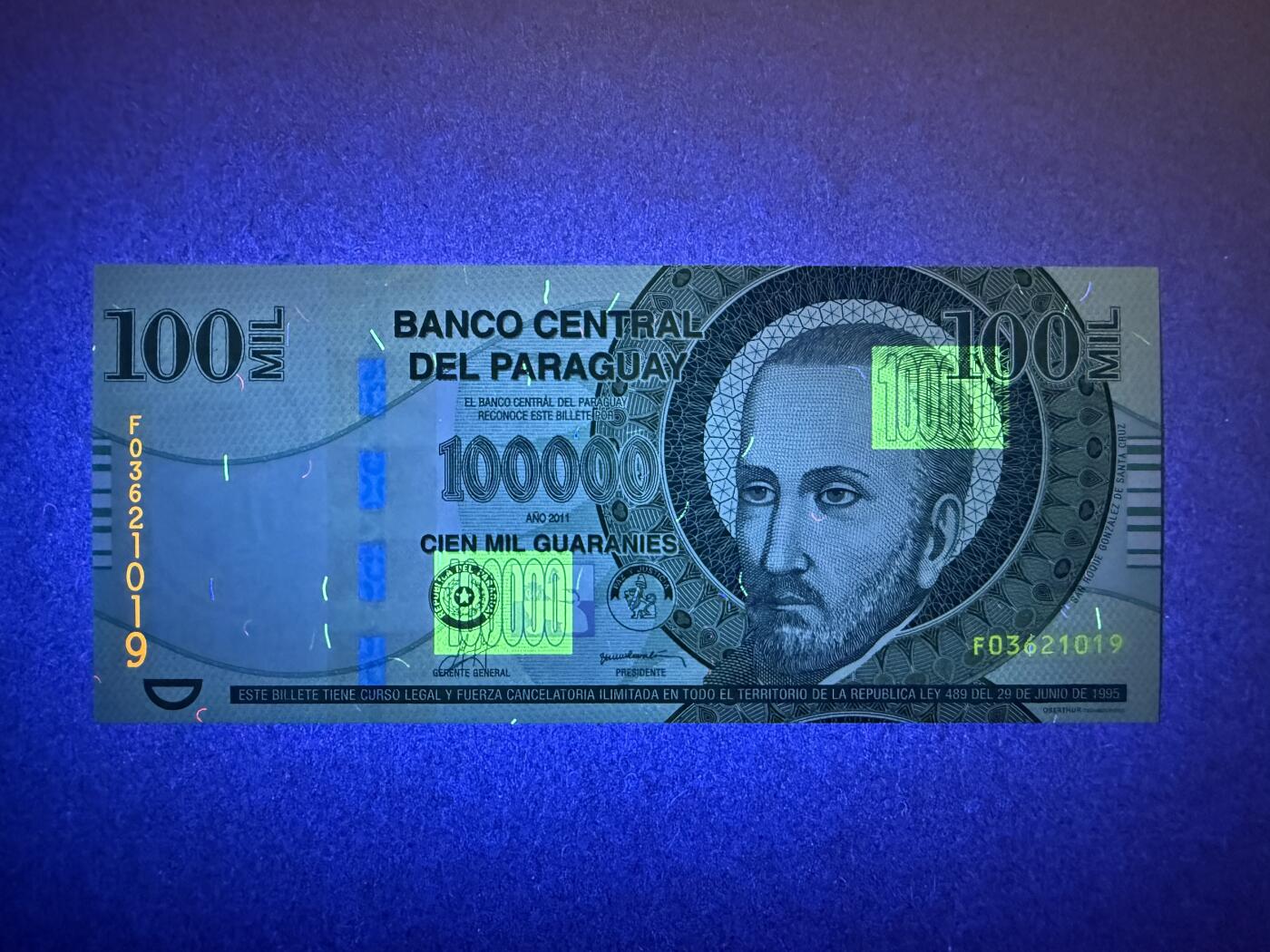 《艾美收藏》第191期-周日名誉品盛宴 巴拉圭100000元 UNC 2011年 无47