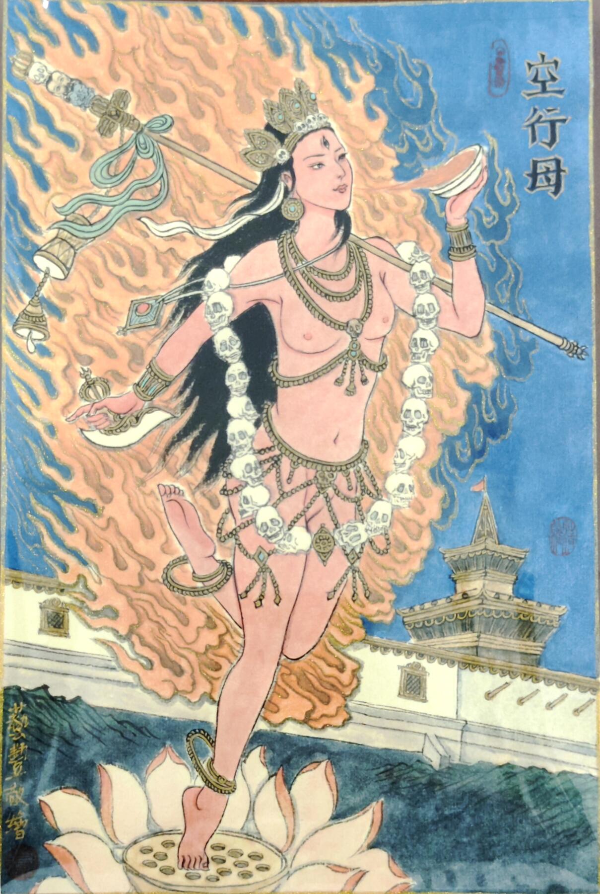 白泽拍卖卡牌手绘专场第14期（从来生死都看淡, 专和老天对着干） 2024 卢艺丰手绘画 藏传佛教空行母 尺寸：30cm*20cm