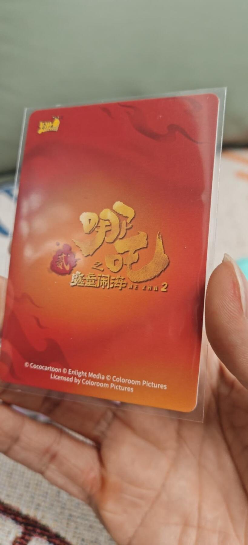秋原瞳的小店第10期（春雨，万物，风声，微笑……） 卡游哪吒lr唯美姑姑，后期很有可能反转