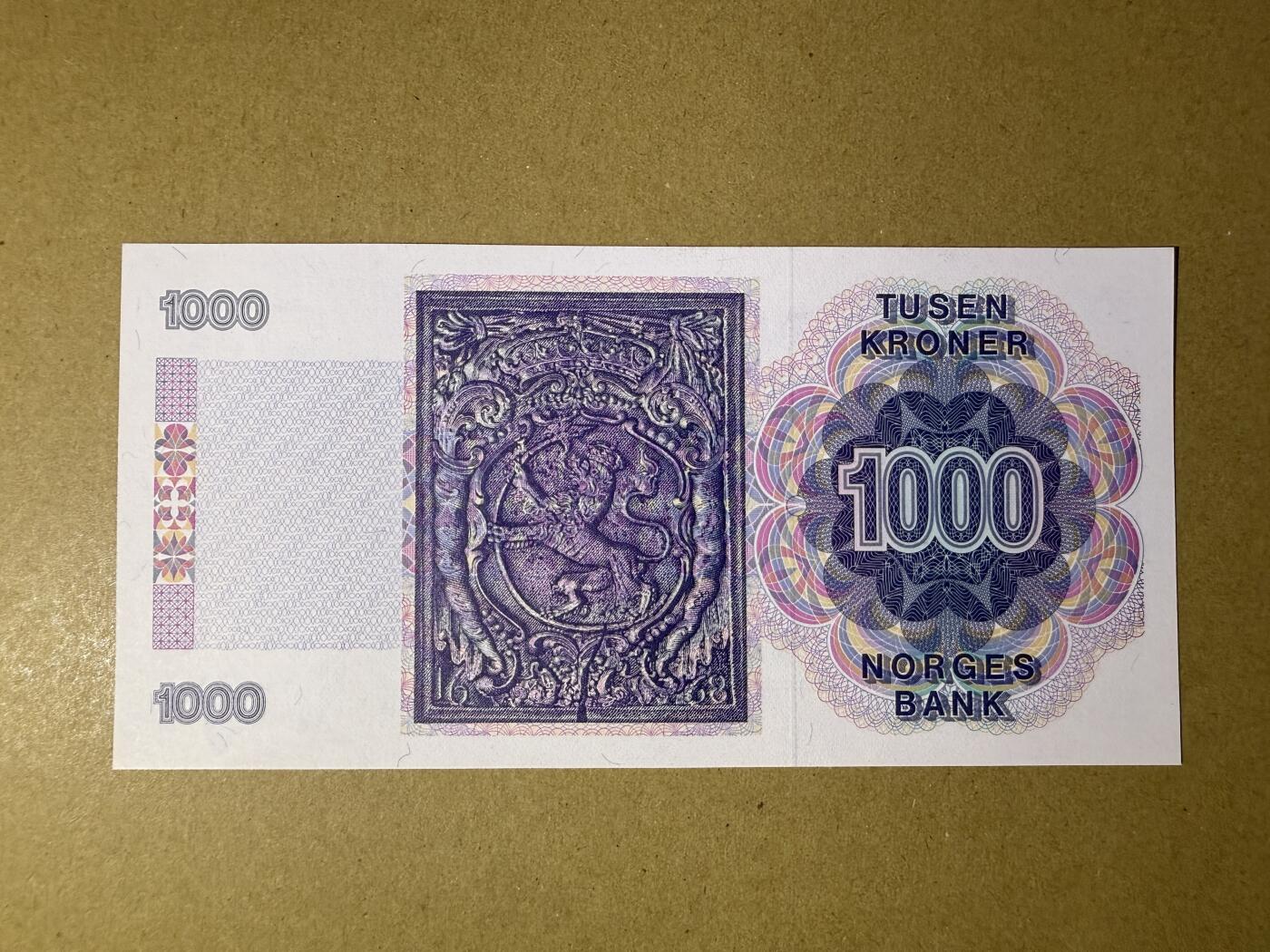 《艾美收藏》第191期-周日名誉品盛宴 挪威1000克朗 UNC 1990年 挪威民族主义政治领袖发尔森 无4