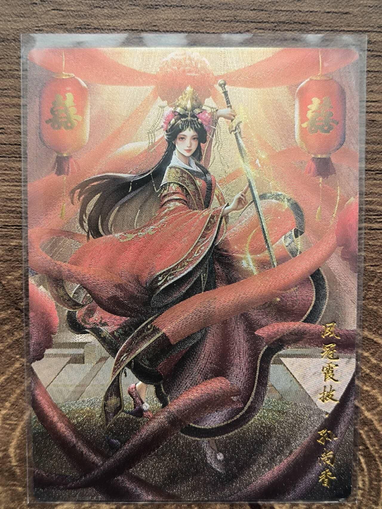 夜之极第八期 （3月15日周六晚10点截拍后参与群福利活动） 卡德曼 十七 孙尚香粗闪