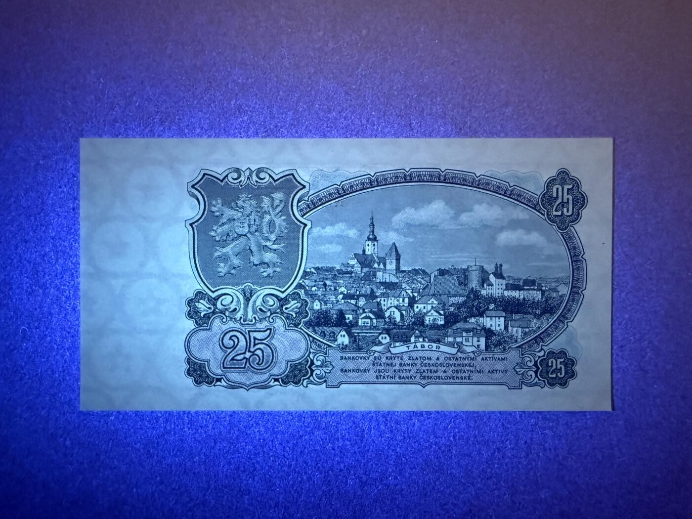 《艾美收藏》第191期-周日名誉品盛宴 豹子号 捷克斯洛伐克25克朗 UNC 1953年 无4豹子号