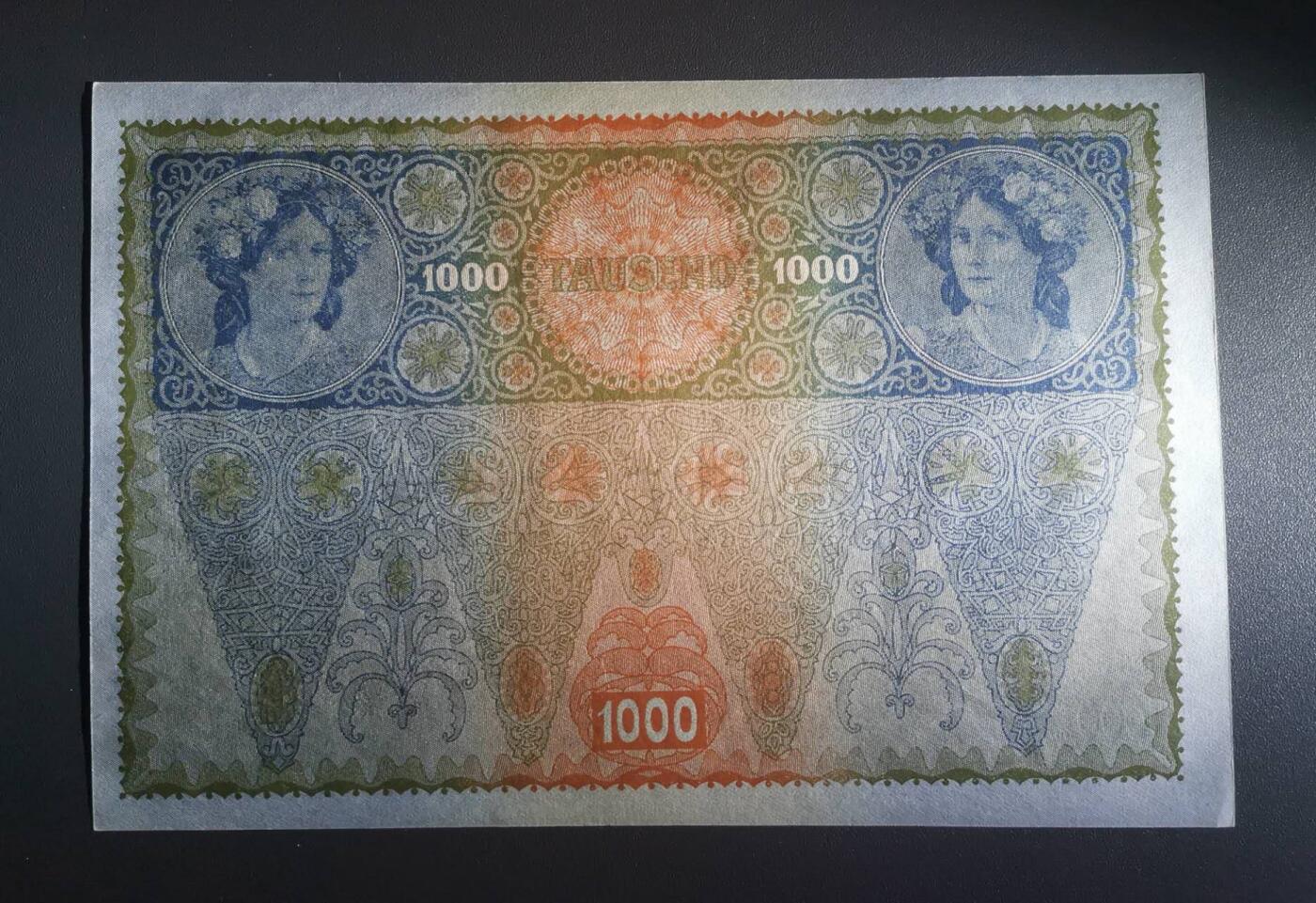 《艾美收藏》第191期-周日名誉品盛宴 奥地利奥匈帝国1902年1000克朗特UNC/UNC-大票幅漂亮 百年老票