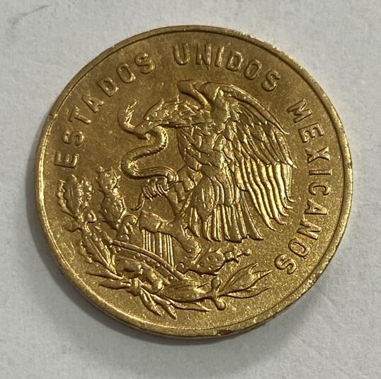 世界各国流通币专场 1966年墨西哥5分，微瑕