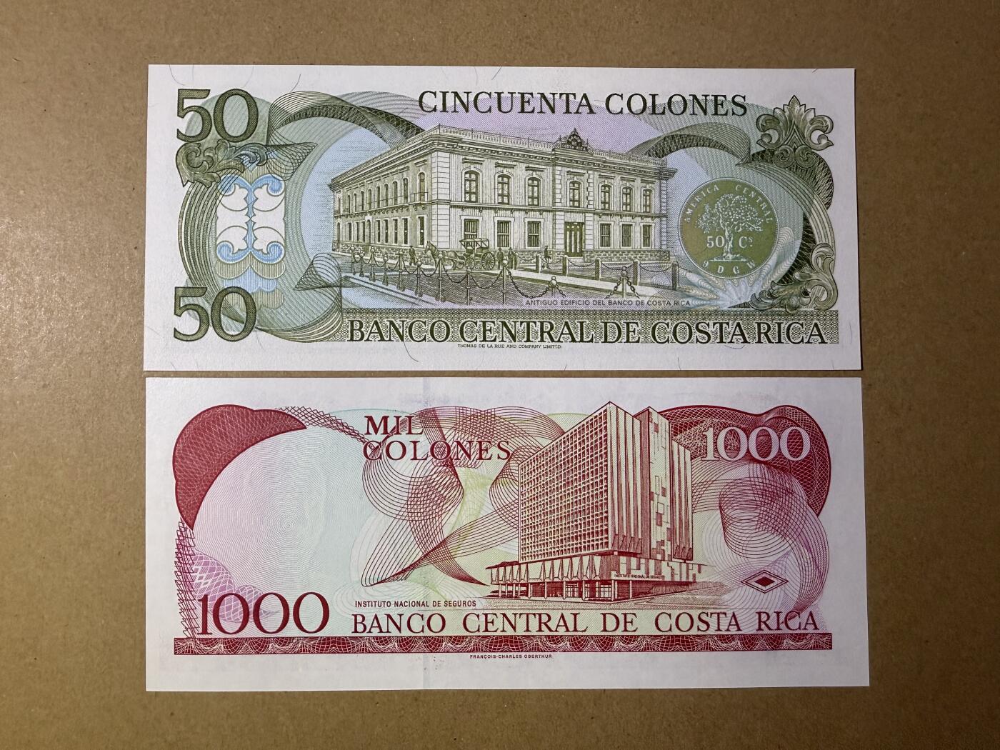 《艾美收藏》第191期-周日名誉品盛宴 哥斯达黎加50、1000科朗2张 UNC