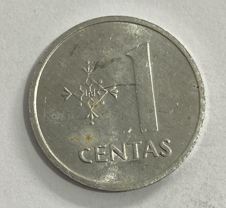 世界各国流通币专场 1991年拉脱维亚1分，微瑕