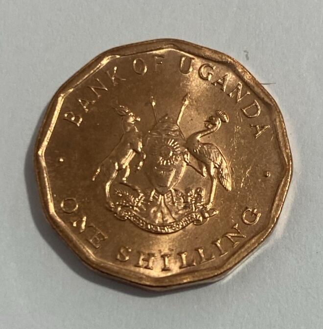 世界各国流通币专场 1987年乌干达1先令，全新