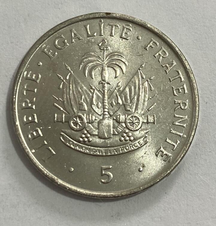 世界各国流通币专场 1997年海地5分，全新