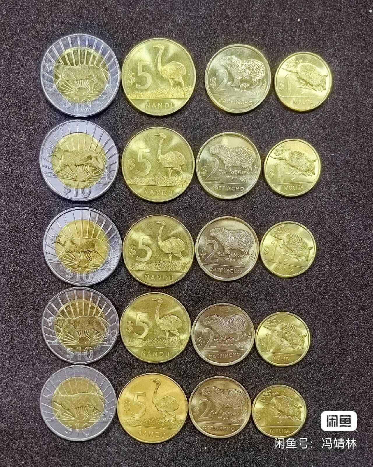 北京马甸外国币专卖第136期，外国币专场，陆续上拍，欢迎关注 全新原卷折开巴拉圭5套