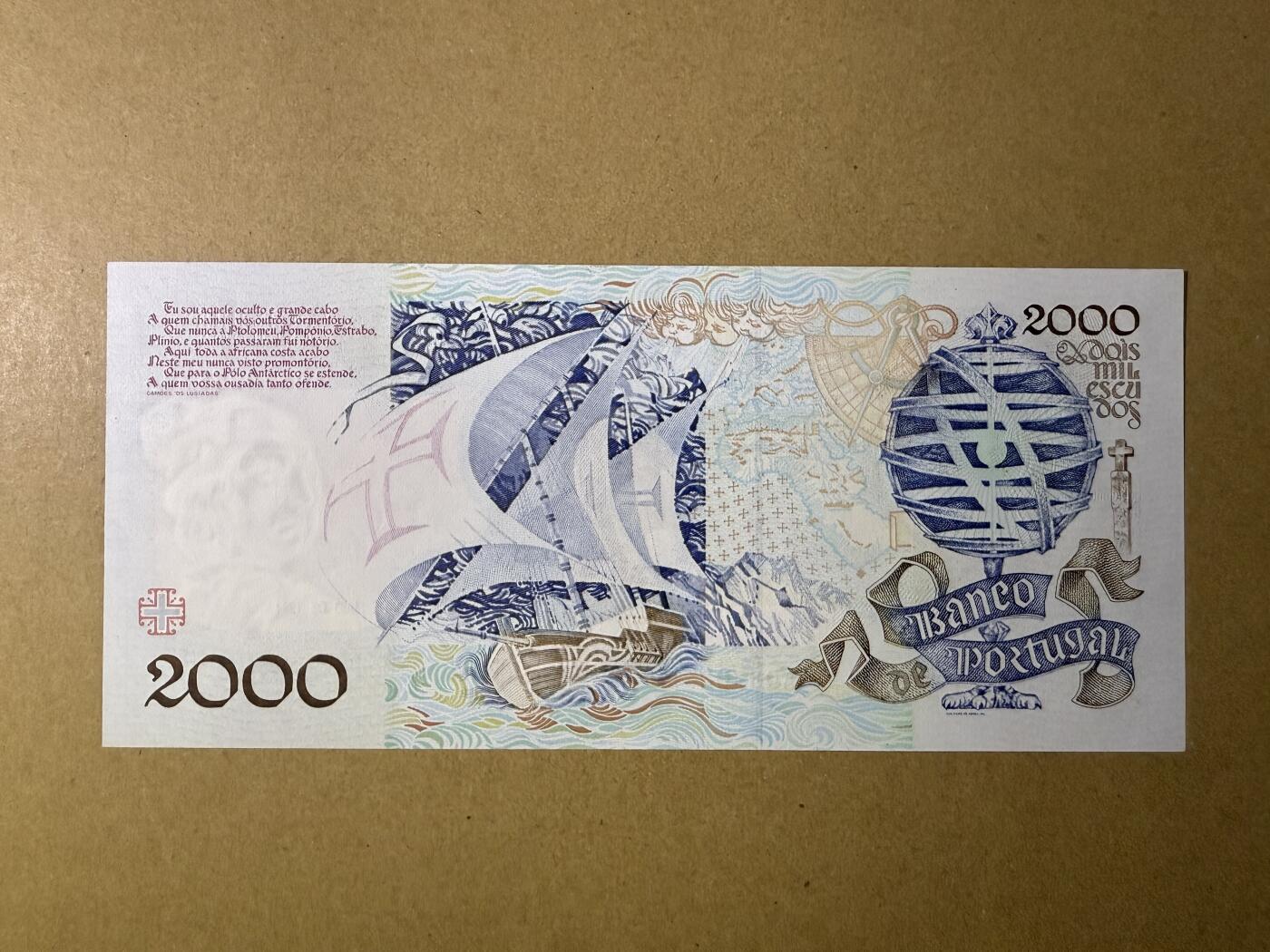 《艾美收藏》第191期-周日名誉品盛宴 葡萄牙2000埃斯库多 UNC 1991年 葡萄牙航海家迪亚斯 A冠无4