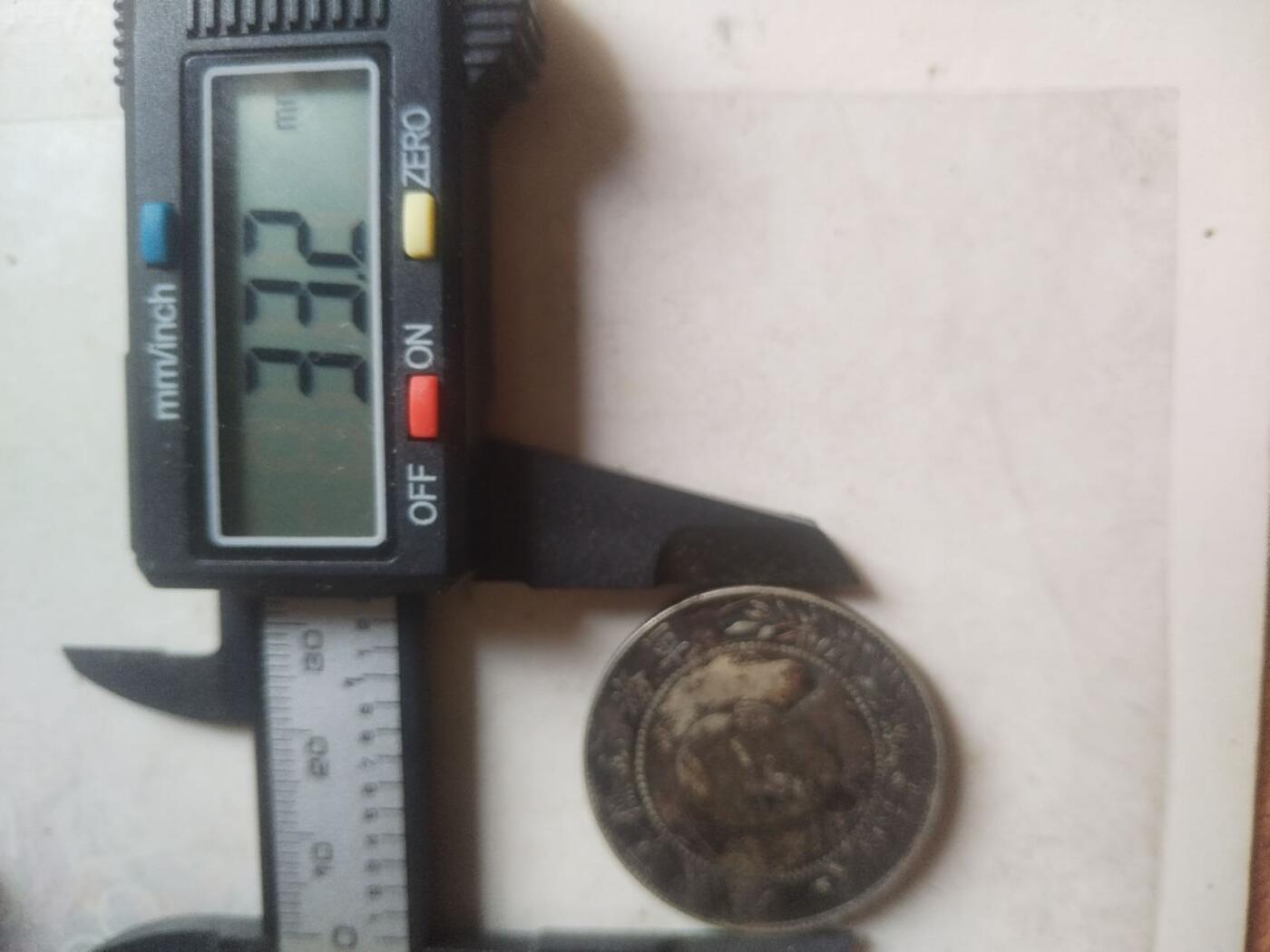 银币专场 唐军长纪念银币。