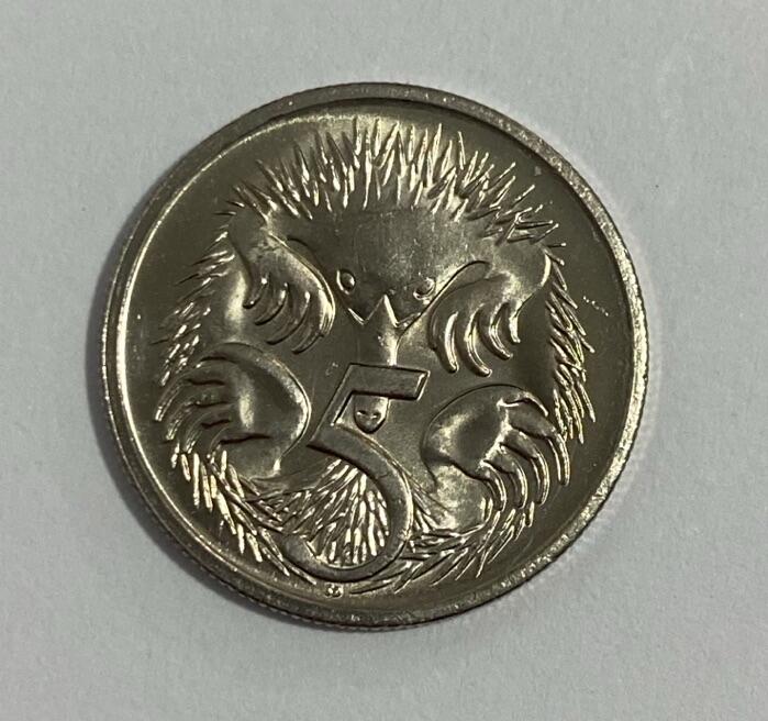 世界各国流通币专场 1999年澳大利亚5分，全新