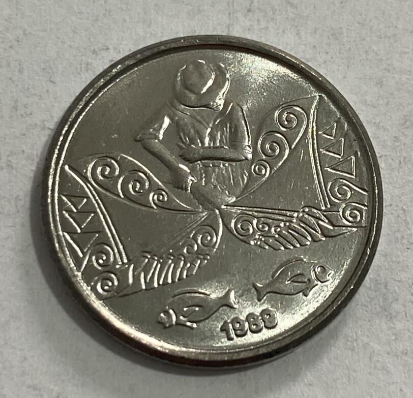 世界各国流通币专场 1989年巴西5分，全新