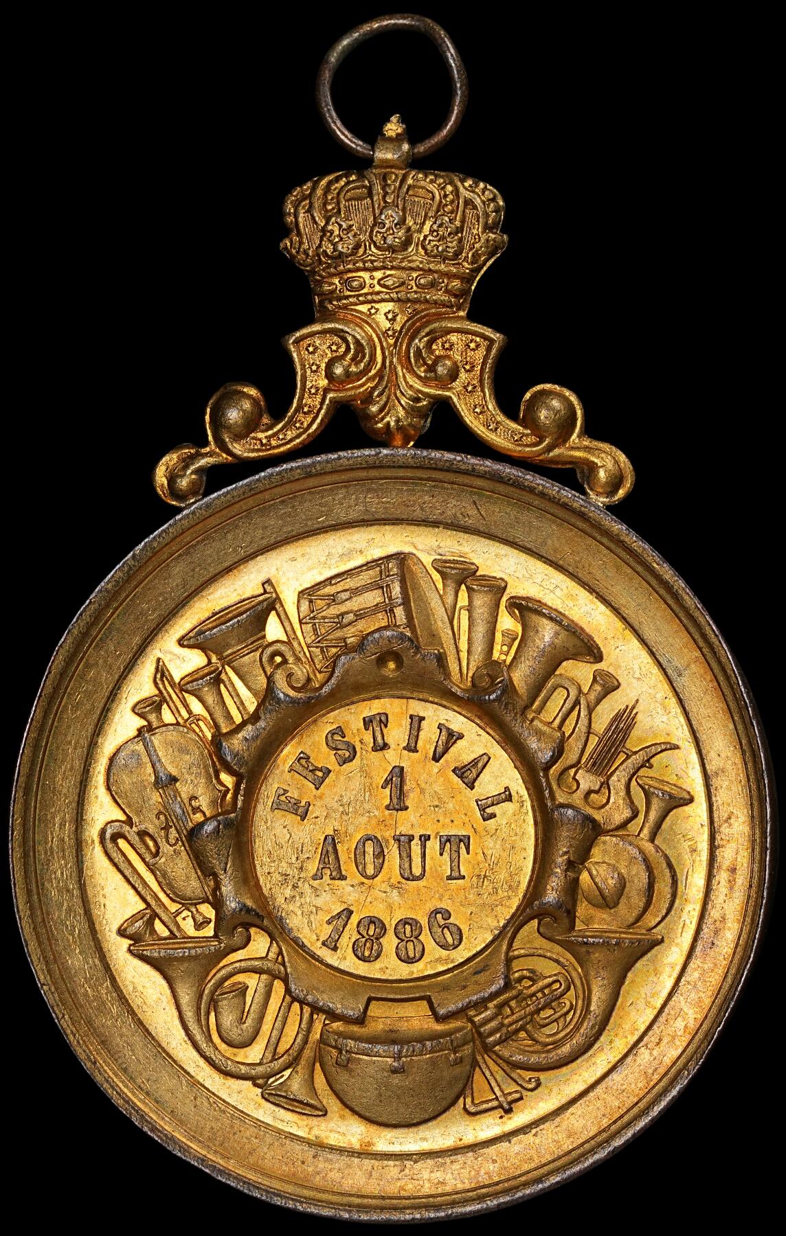 修遠堂世界钱币第六十一期 1886年比利时音乐大会鎏金铜章 55.95mm，68.43g