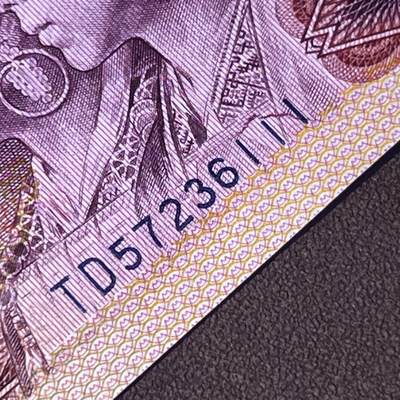 801错版·油墨多印 豹子号111 不带4 红金龙 68分EPQ 按图发货 - 801错版·油墨多印 豹子号111 不带4 红金龙 68分EPQ 按图发货