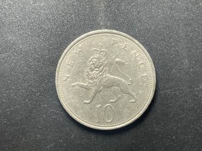 各个国家硬币专场1 英国10便士 大版狮子 28.5mm 欧洲硬币 年份随机非全新