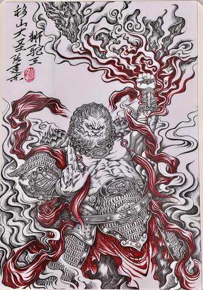 白泽拍卖卡牌手绘专场第14期（从来生死都看淡, 专和老天对着干） - 2024 张建东手绘画 移山大圣狮驼王 已装裱 小A3尺寸40.5cm*27cm