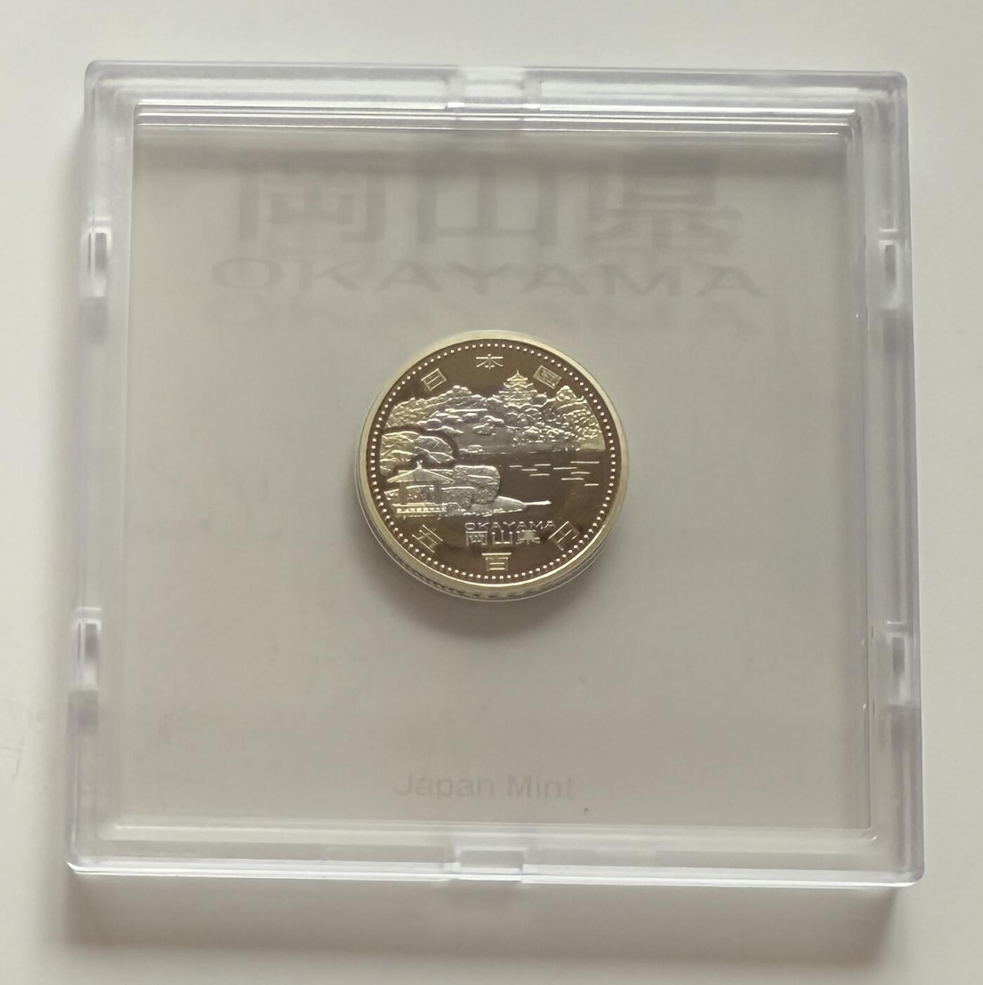 S&S Numismatic世界钱币-拍卖 第112期 
