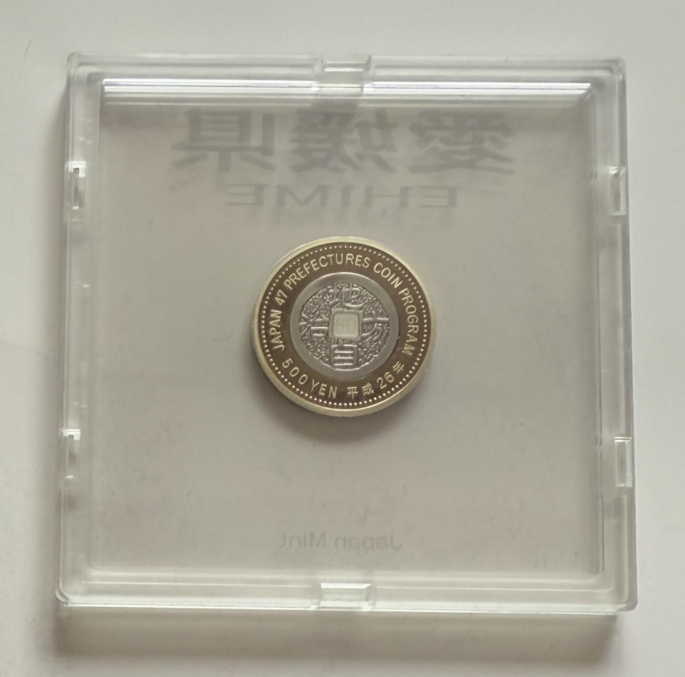 S&S Numismatic世界钱币-拍卖 第112期 