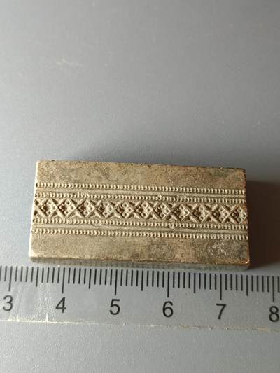 33期拍卖 - 新疆民俗打制铜模具